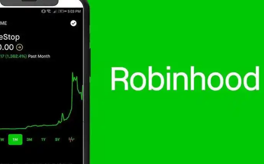 Robinhood秘密提交第二支风投基金申请