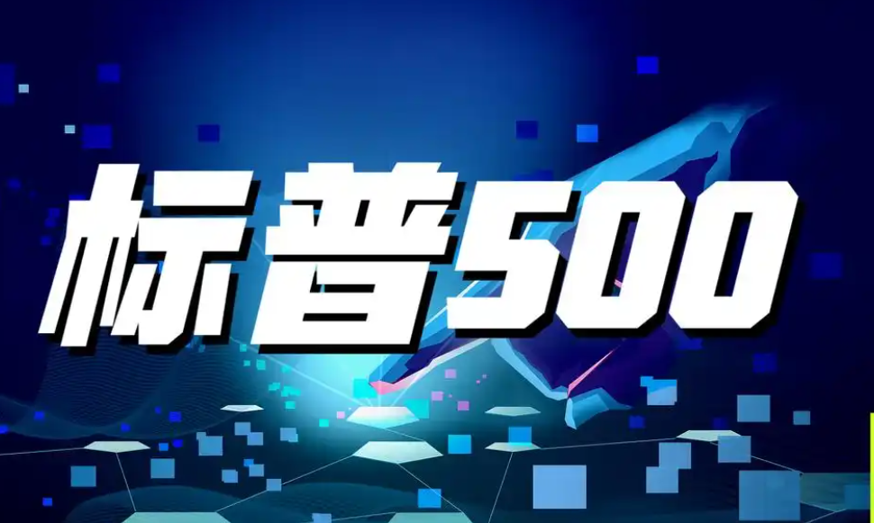 标普将全球最大稳定币运营商Tether资产评级下调