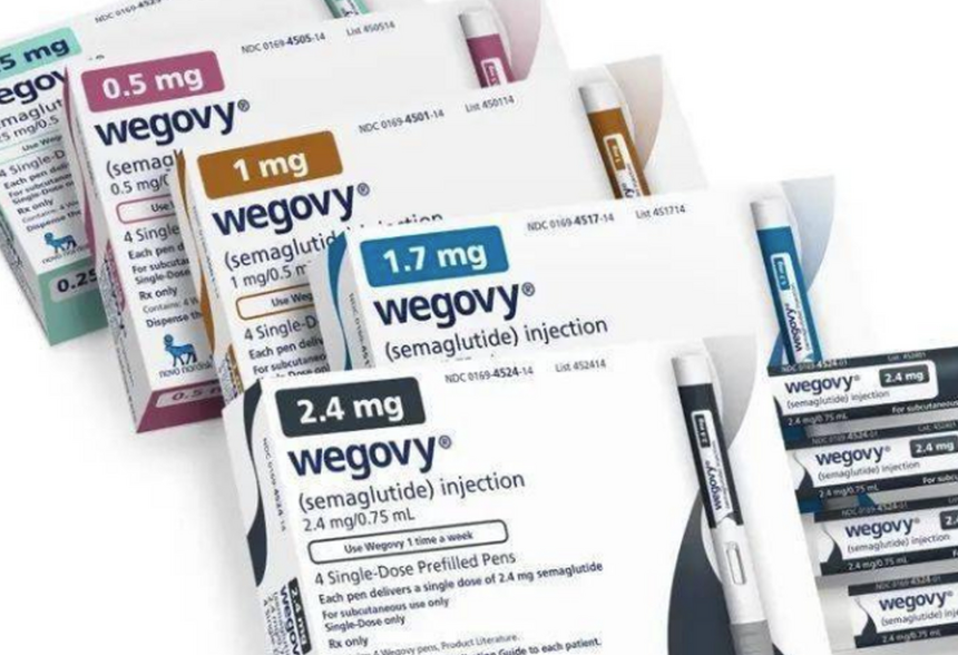 诺和诺德称减肥药“诺和盈”的片剂已在美国获