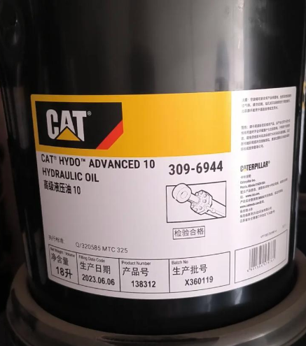 科威特石油公司：科威特原油运输船在迪拜港遭