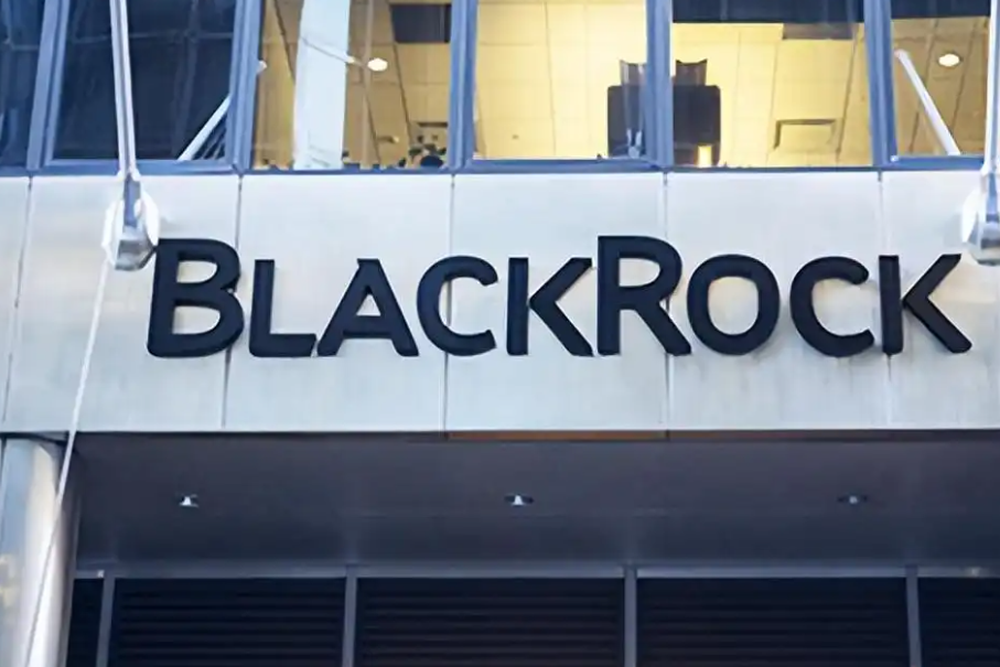 贝莱德据悉裁员250人 约占员工总数1%