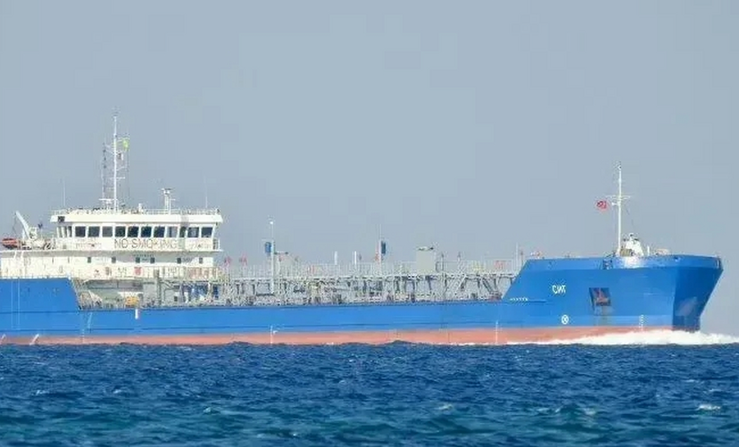 美国据悉计划允许一艘俄罗斯油轮向古巴运油 以