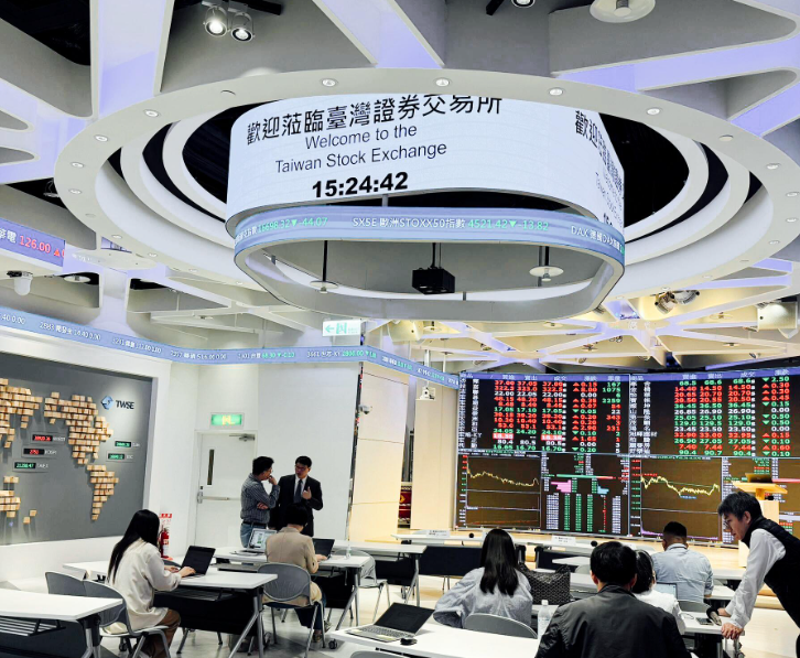 台交所自12月7日起提早零股交易时间