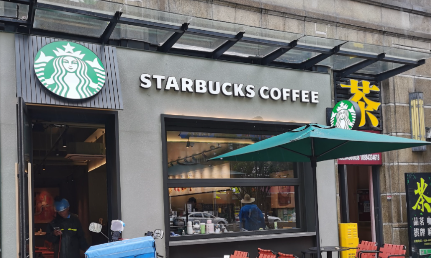 穆迪或下调星巴克信用评级