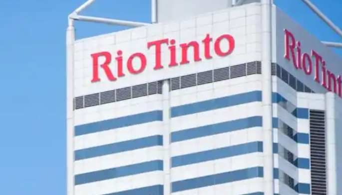 力拓2026年铁矿石业务利润占比或降至不足半数