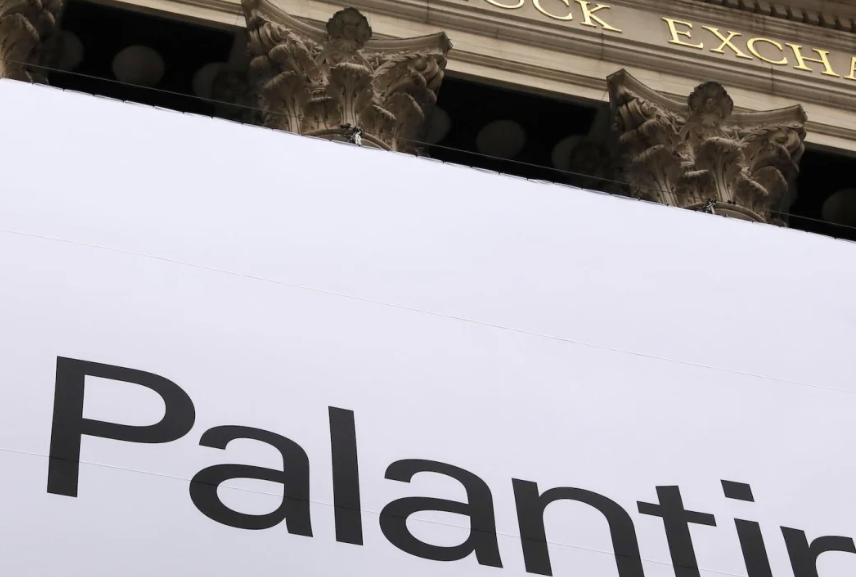 闪迪将被纳入标普500指数 击败企业软件公司Str