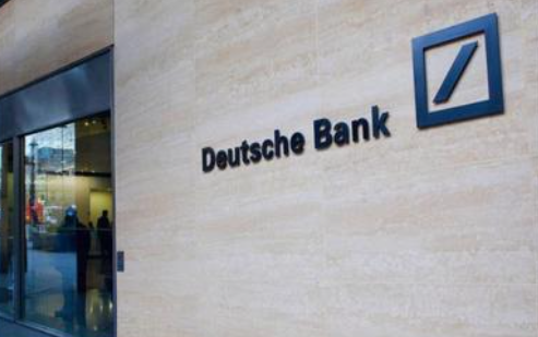 德银三季度全球投行业务部门营收大幅增长
