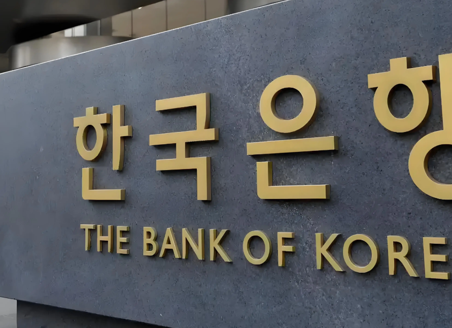 韩国敦促金融机构在中东危机期间加强风险管理