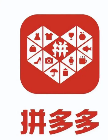 花旗：拼多多供应链计划有望拓宽竞争护城河