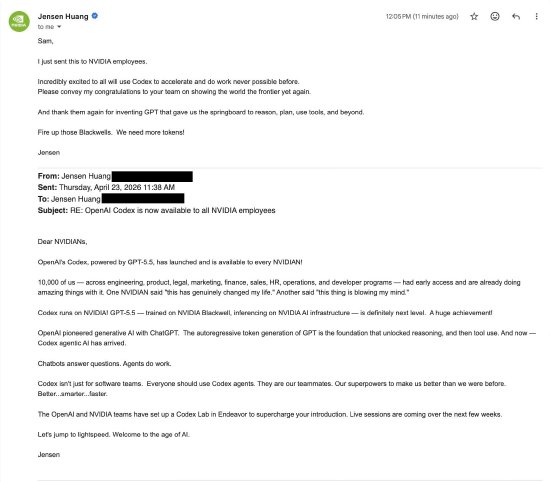 黄仁勋要求英伟达所有员工使用OpeiAI的Codex编程工