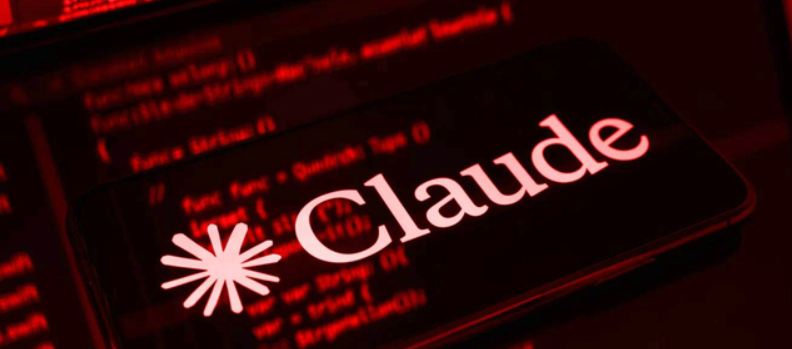 Anthropic正在考虑对其估值超过9000亿美元的融资报